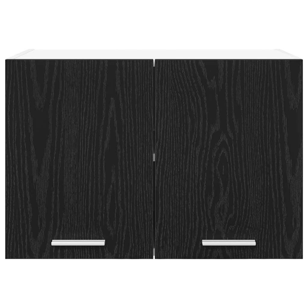 Armadio pensile 2 pcs Rovere Nero e Bianco 60 x 31 x 40 cm | homemem39