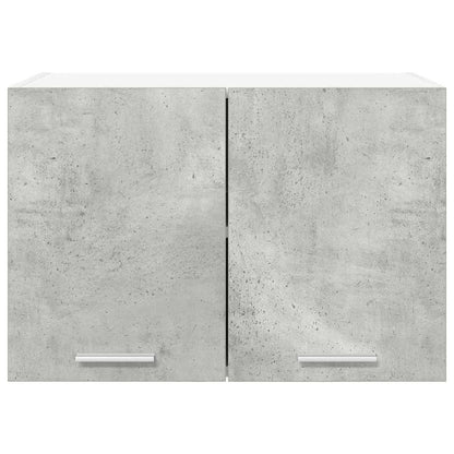 Armadio pensile 2 pcs Grigio Cemento e Bianco 60 x 31 x 40 cm | homemem39