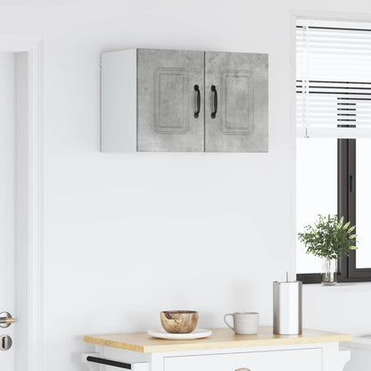 Pannello lavastoviglie Kalmar 2 pcs Grigio cemento | homemem39