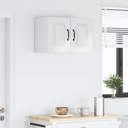 Pannello lavastoviglie Kalmar 2 pcs Bianco Lucido | homemem39