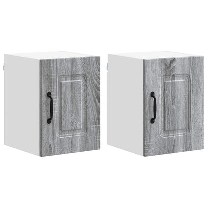 Pannello lavastoviglie Kalmar 2 pcs Grigio Sonoma | homemem39