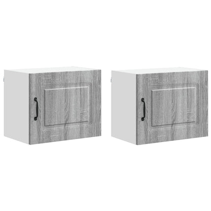Pannello lavastoviglie Kalmar 2 pcs Grigio Sonoma