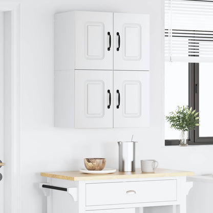 Pannello lavastoviglie Kalmar 2 pcs Bianco 60 x 31 x 40 cm | homemem39
