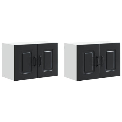 Pannello lavastoviglie Kalmar 2 pcs Nero 60 x 31 x 40 cm | homemem39