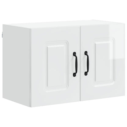 Pannello lavastoviglie Kalmar Bianco Lucido 60 x 31 x 40 cm | homemem39