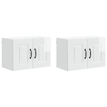 Pannello lavastoviglie Kalmar 2 pcs Bianco Lucido | homemem39