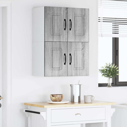 Pannello lavastoviglie Kalmar 2 pcs Grigio Sonoma