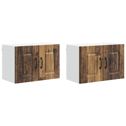 Pannello lavastoviglie Kalmar 2 pcs Legno vecchio | homemem39