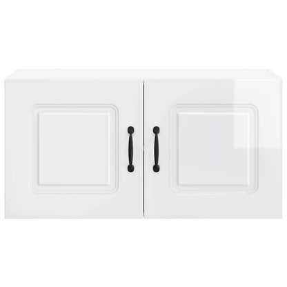 Pannello lavastoviglie Kalmar Bianco Lucido 80 x 31 x 40 cm | homemem39