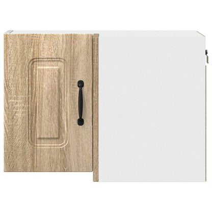 Pannello lavastoviglie Kalmar Rovere Sonoma 57 x 57 x 40 cm | homemem39