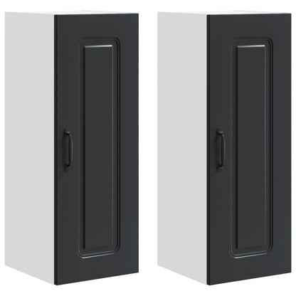 Pannello lavastoviglie Kalmar 2 pcs Nero 30 x 31 x 80 cm | homemem39