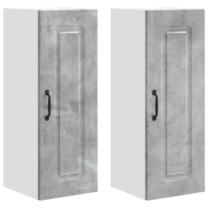 Pannello lavastoviglie Kalmar 2 pcs Grigio cemento | homemem39