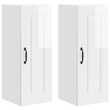 Pannello lavastoviglie Kalmar 2 pcs Bianco Lucido | homemem39