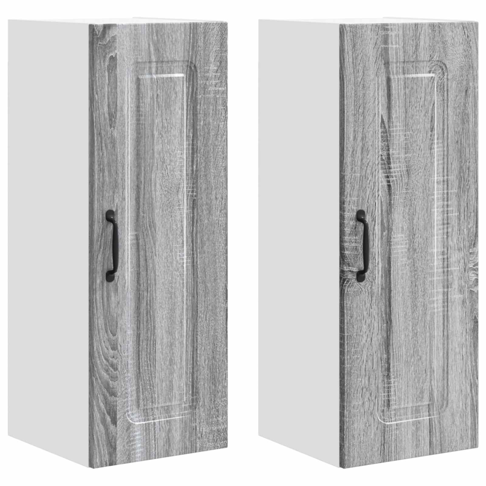 Pannello lavastoviglie Kalmar 2 pcs Grigio Sonoma | homemem39