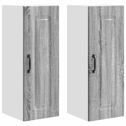 Pannello lavastoviglie Kalmar 2 pcs Grigio Sonoma | homemem39