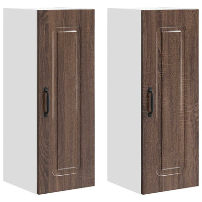 Pannello lavastoviglie Kalmar 2 pcs Rovere Marrone | homemem39
