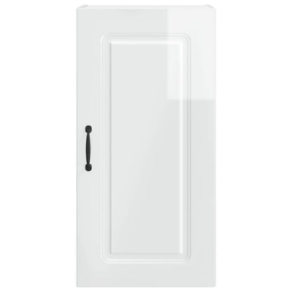 Pannello lavastoviglie Kalmar Bianco Lucido 40 x 31 x 80 cm | homemem39