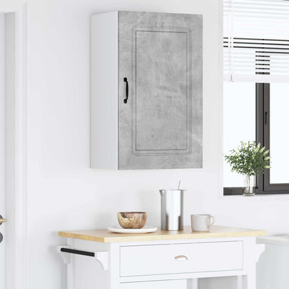 Pannello lavastoviglie Kalmar Grigio cemento 50 x 31 x 80 cm | homemem39