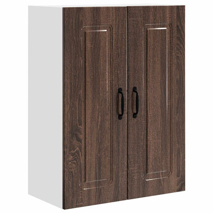 Pannello lavastoviglie Kalmar Rovere Marrone 60 x 31 x 80 cm | homemem39