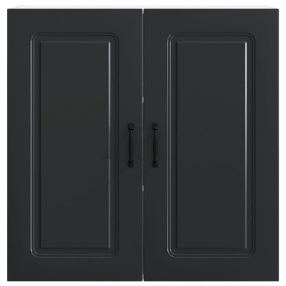 Pannello lavastoviglie Kalmar Nero 80 x 31 x 80 cm | homemem39
