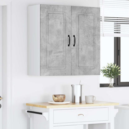 Pannello lavastoviglie Kalmar Grigio cemento 80 x 31 x 80 cm | homemem39