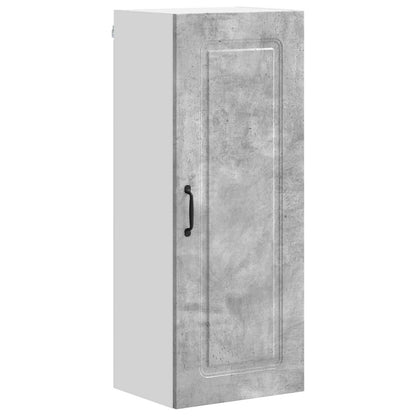 Pannello lavastoviglie Kalmar Grigio cemento 40 x 31 x 100 cm | homemem39