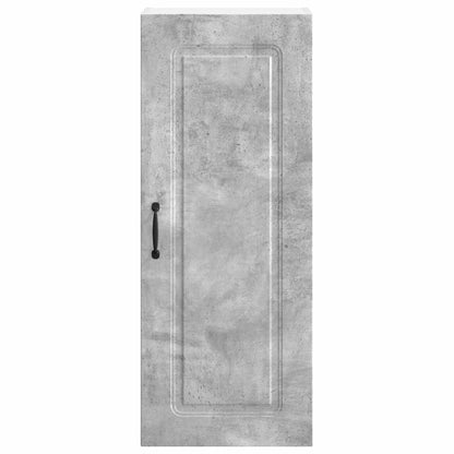 Pannello lavastoviglie Kalmar Grigio cemento 40 x 31 x 100 cm | homemem39