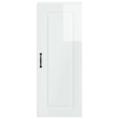 Pannello lavastoviglie Kalmar Bianco Lucido 40 x 31 x 100 cm