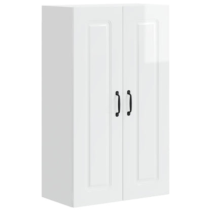 Pannello lavastoviglie Kalmar Bianco Lucido 60 x 31 x 100 cm | homemem39