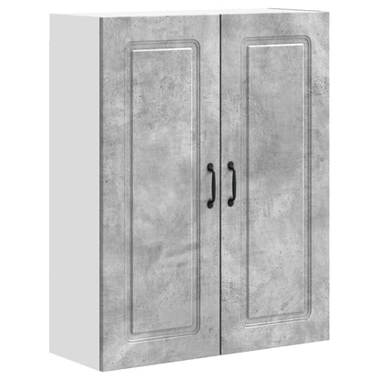 Pannello lavastoviglie Kalmar Grigio cemento 80 x 31 x 100 cm | homemem39