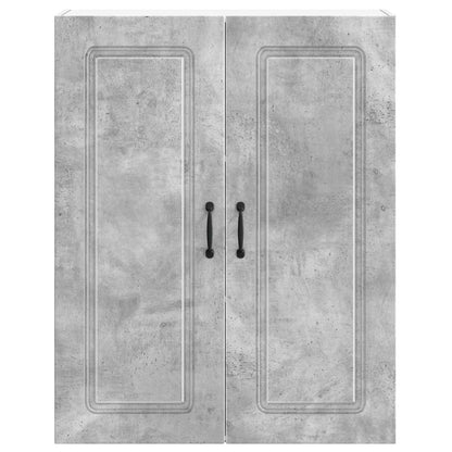 Pannello lavastoviglie Kalmar Grigio cemento 80 x 31 x 100 cm | homemem39