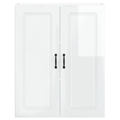 Pannello lavastoviglie Kalmar Bianco Lucido 80 x 31 x 100 cm | homemem39