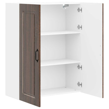 Pannello lavastoviglie Kalmar Rovere Marrone 80 x 31 x 100 cm | homemem39
