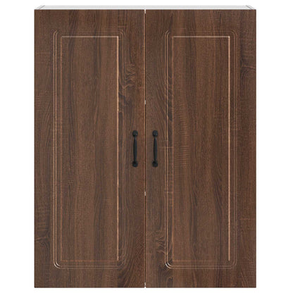 Pannello lavastoviglie Kalmar Rovere Marrone 80 x 31 x 100 cm | homemem39