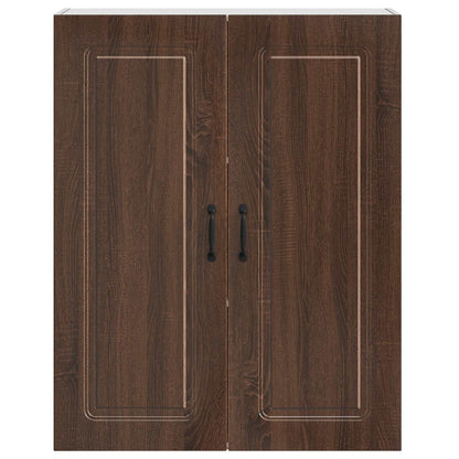 Pannello lavastoviglie Kalmar Rovere Marrone 80 x 31 x 100 cm