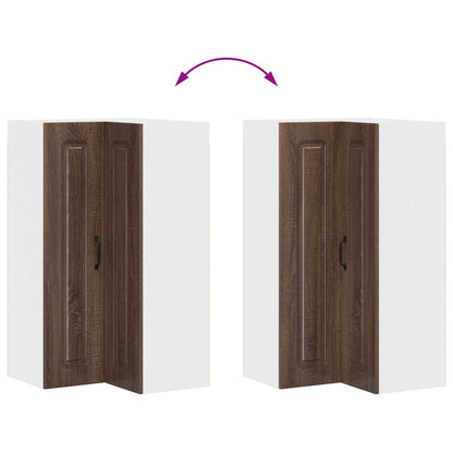 Pannello lavastoviglie Kalmar Rovere Marrone 57 x 57 x 100 cm
