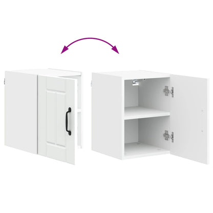 Armadietto a muro LUCCA Bianco 30 x 31 x 40 cm | homemem39