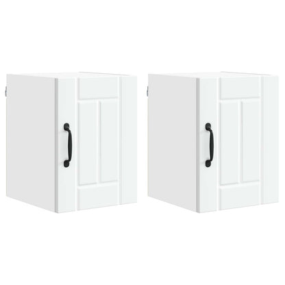 Armadietto a muro LUCCA 2 pcs Bianco 30 x 31 x 40 cm | homemem39