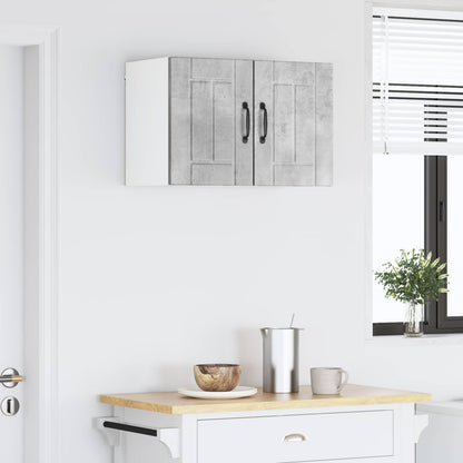 Armadietto a muro LUCCA 2 pcs Grigio Cemento 30 x 31 x 40 cm | homemem39