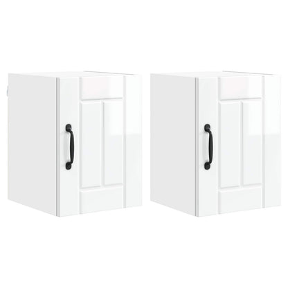 Armadietto a muro LUCCA 2 pcs Bianco Lucido 30 x 31 x 40 cm | homemem39