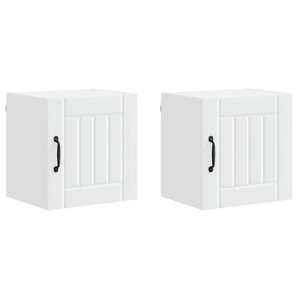 Armadietto a muro LUCCA 2 pcs Bianco 40 x 31 x 40 cm | homemem39