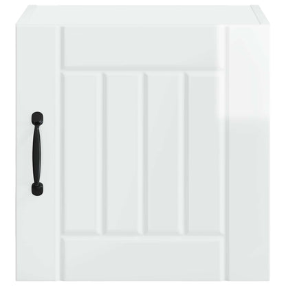 Armadietto a muro LUCCA 2 pcs Bianco Lucido 40 x 31 x 40 cm | homemem39