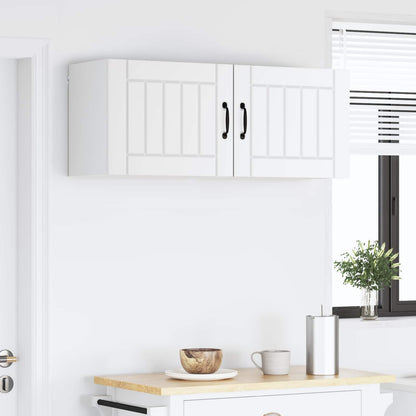 Armadietto a muro LUCCA 2 pcs Bianco 50 x 31 x 40 cm | homemem39