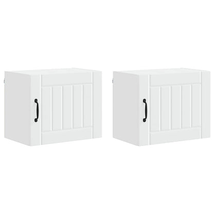 Armadietto a muro LUCCA 2 pcs Bianco 50 x 31 x 40 cm | homemem39