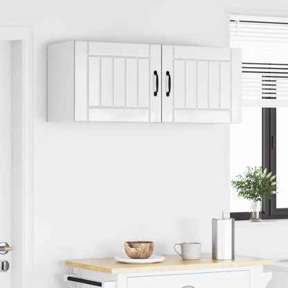Armadietto a muro LUCCA 2 pcs Bianco Lucido 50 x 31 x 40 cm | homemem39