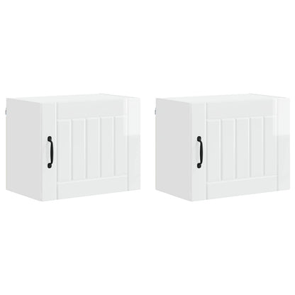 Armadietto a muro LUCCA 2 pcs Bianco Lucido 50 x 31 x 40 cm