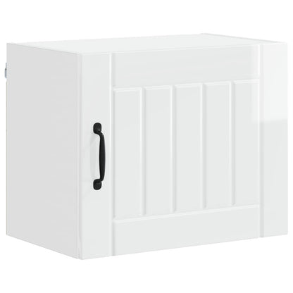 Armadietto a muro LUCCA 2 pcs Bianco Lucido 50 x 31 x 40 cm | homemem39