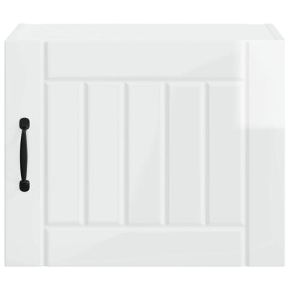 Armadietto a muro LUCCA 2 pcs Bianco Lucido 50 x 31 x 40 cm | homemem39