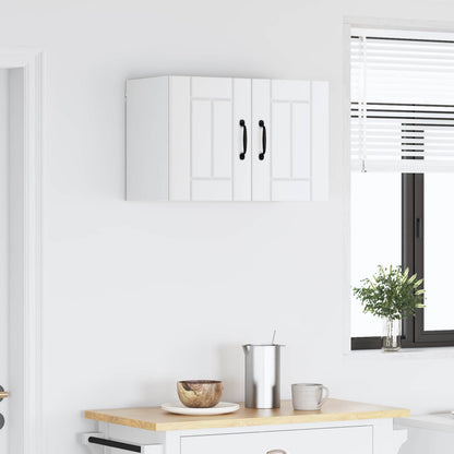 Armadietto a muro LUCCA Bianco 60 x 31 x 40 cm | homemem39