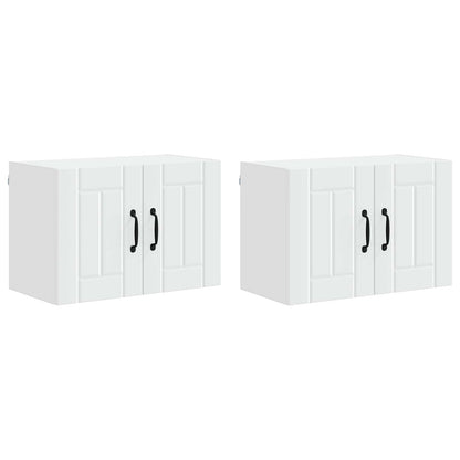 Armadietto a muro LUCCA 2 pcs Bianco 60 x 31 x 40 cm | homemem39
